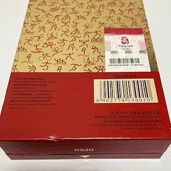 Amazon.co.jp: 北京オリンピック2008 五輪 記念トランプ 金